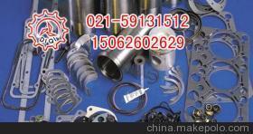 供应沃尔沃VOLVO缸床垫EC290B-EC360B发动机配件，专业原厂品质保障